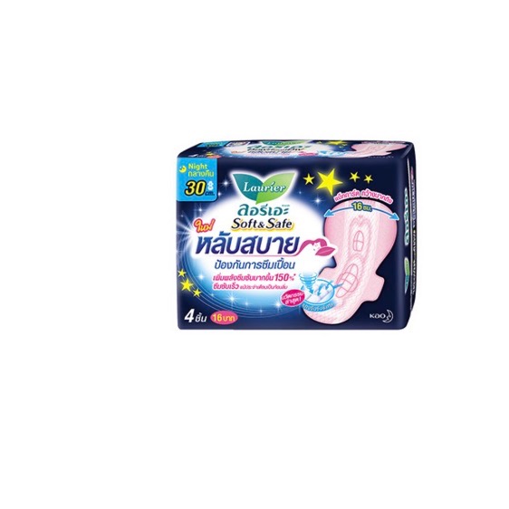 ลอรีเอะ Soft&Safe Night 30cm. 4ชิ้น 1 ห่อ