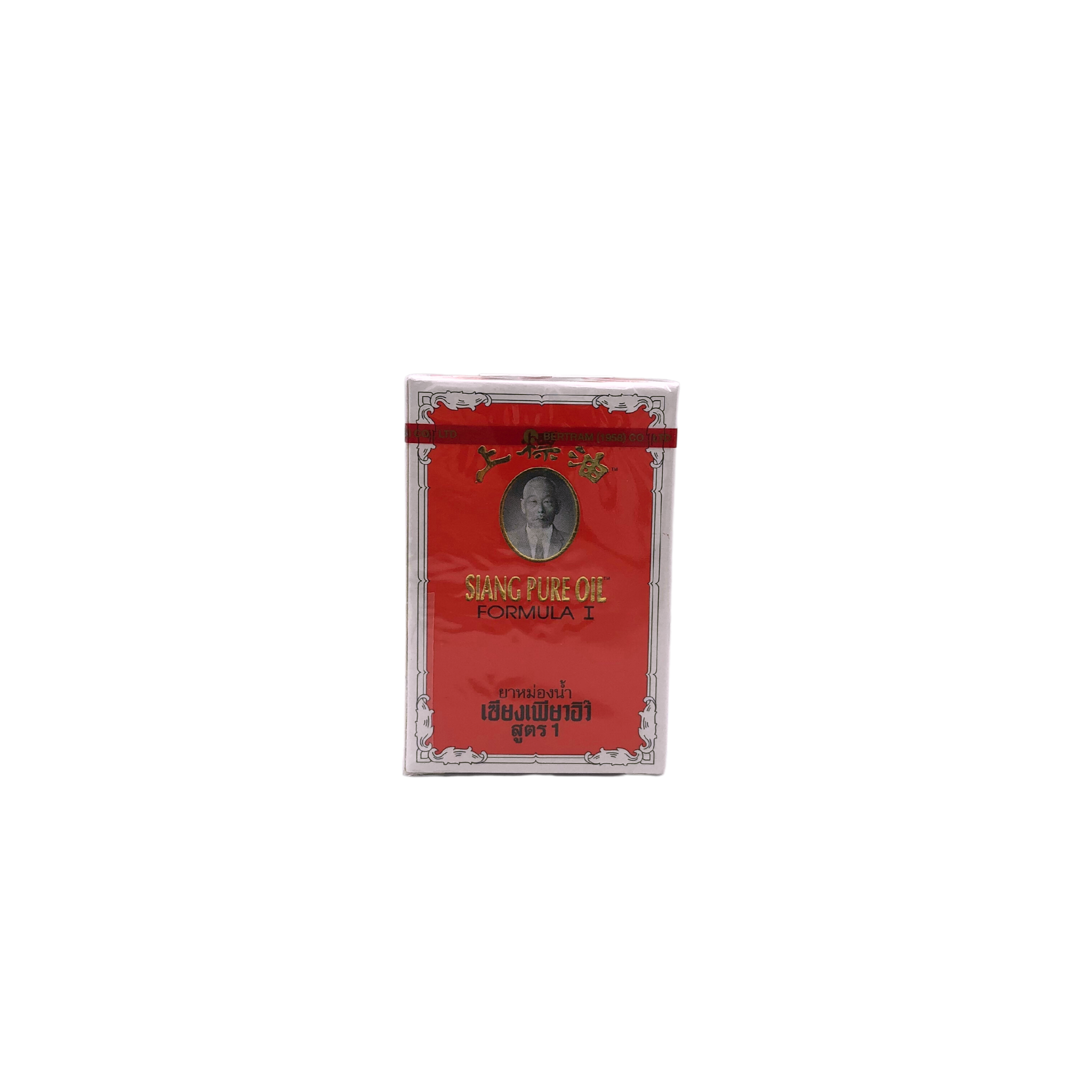SIANG PURE OIL Formula 1 3ml.