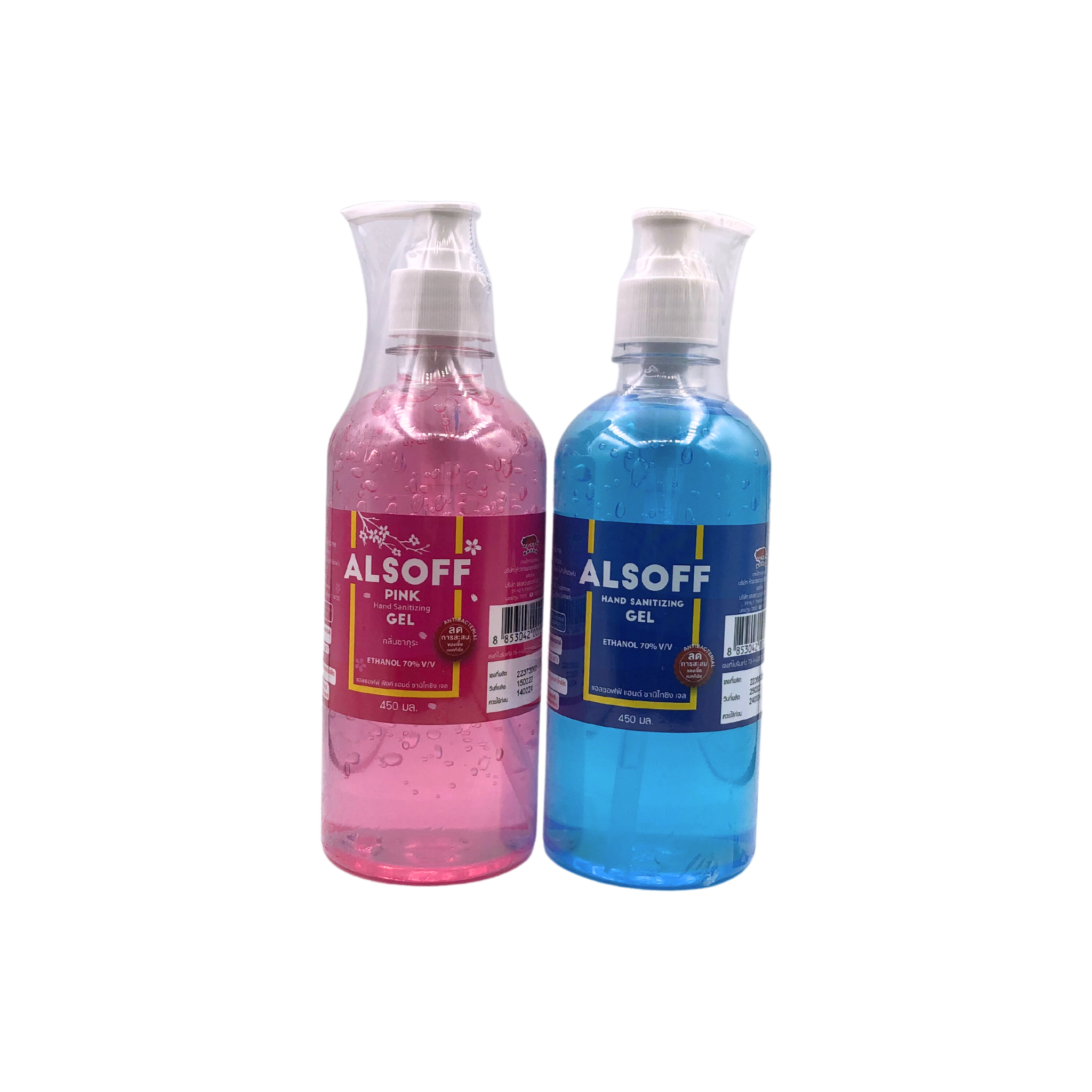 ALSOFF gel 450 ml. ขวดหัวปั๊ม สีฟ้า