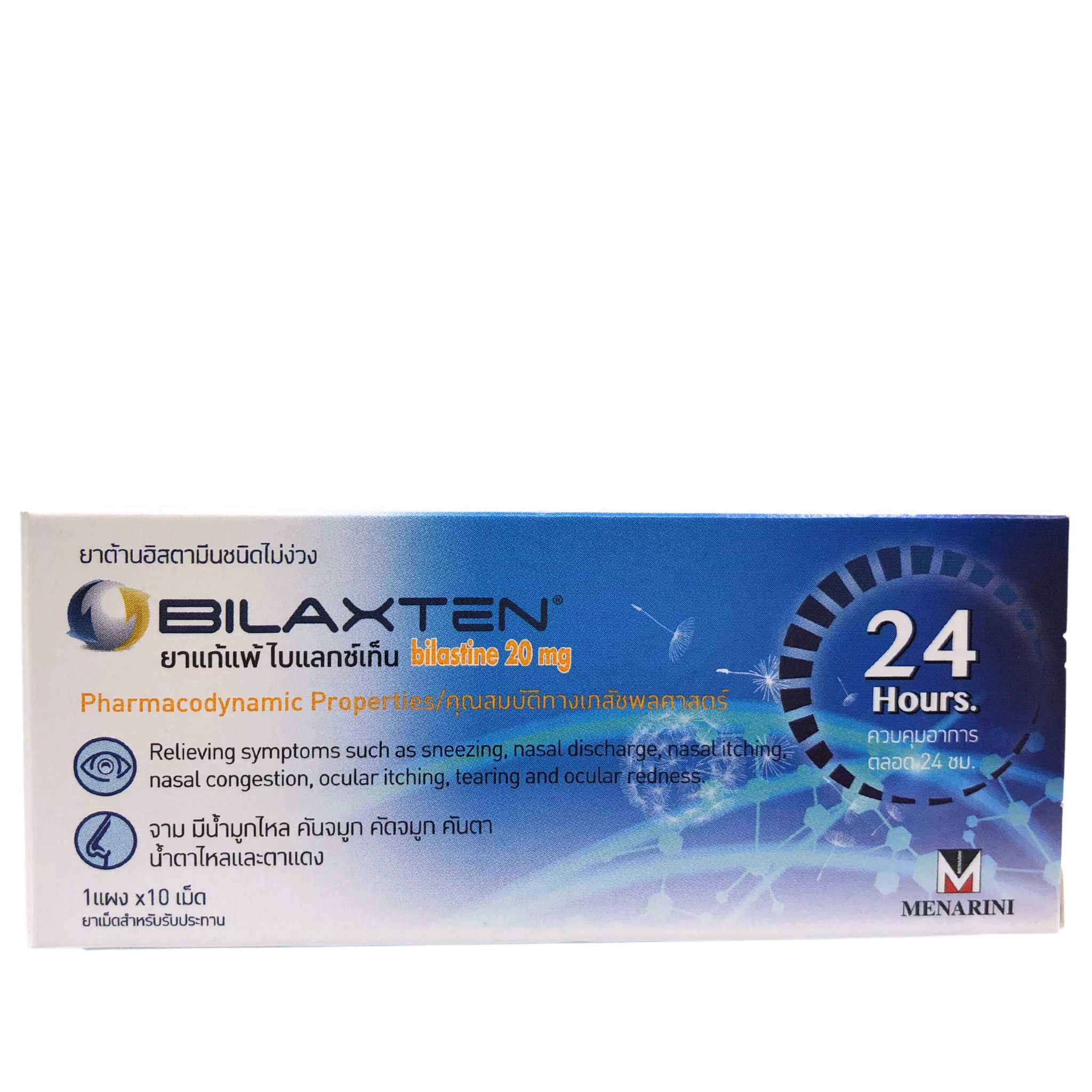 Bilaxten 10's