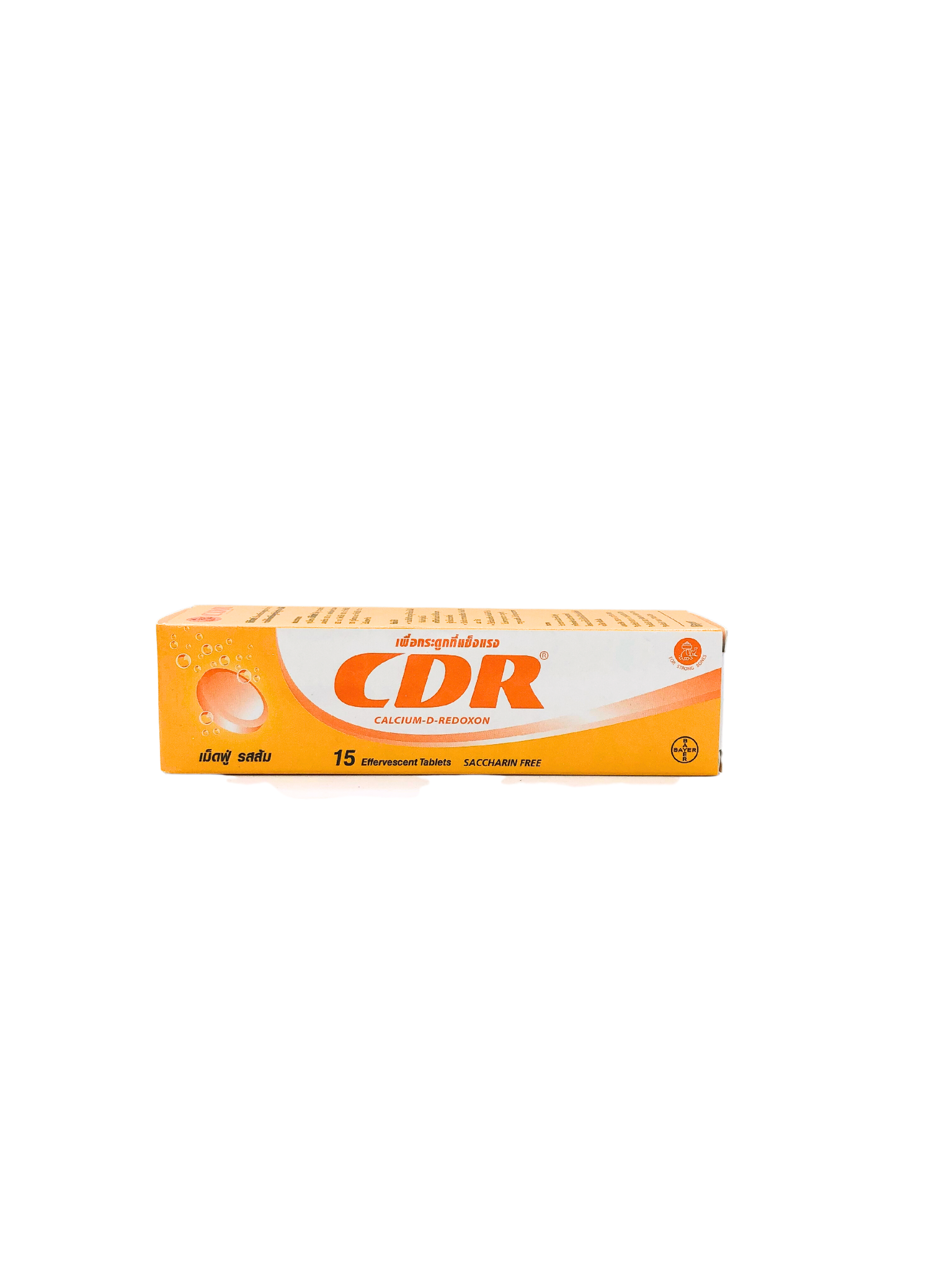 CDR - 15 TAB