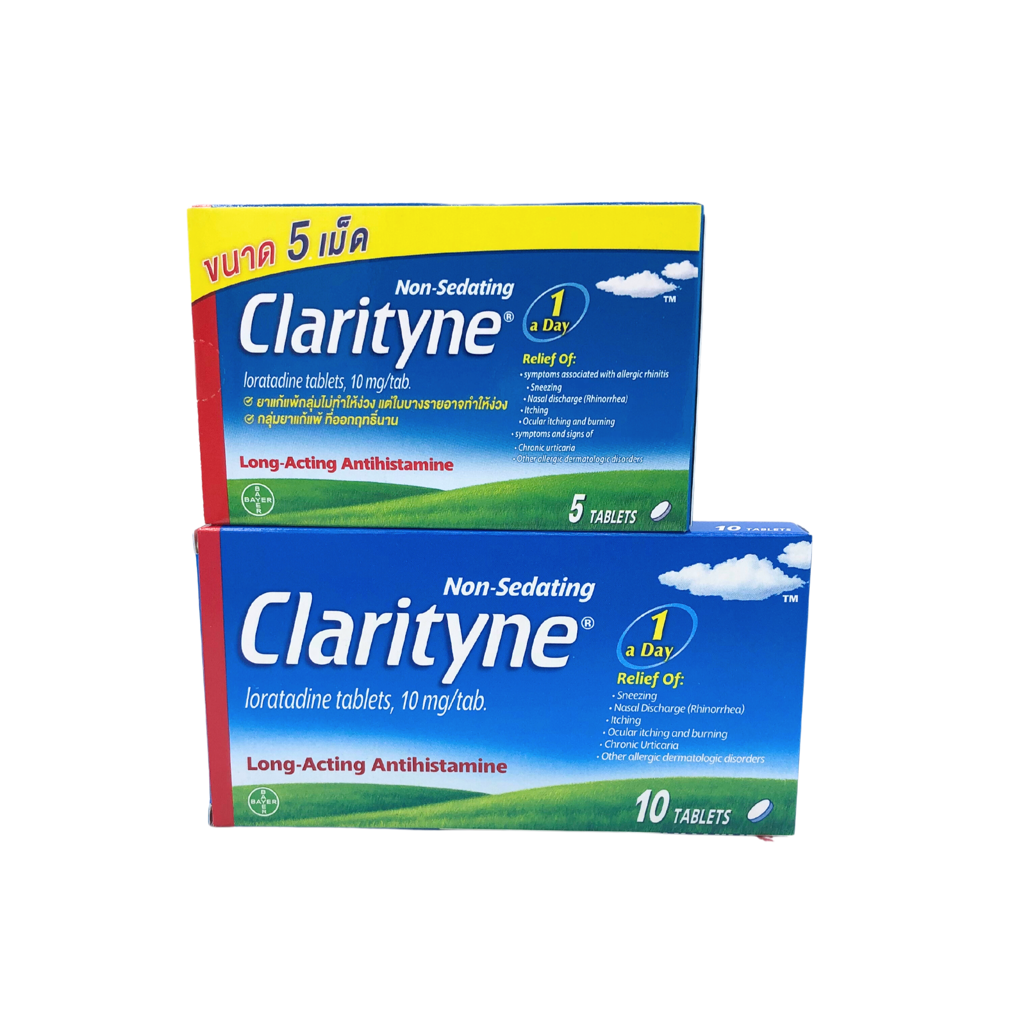 Clarityne 5's