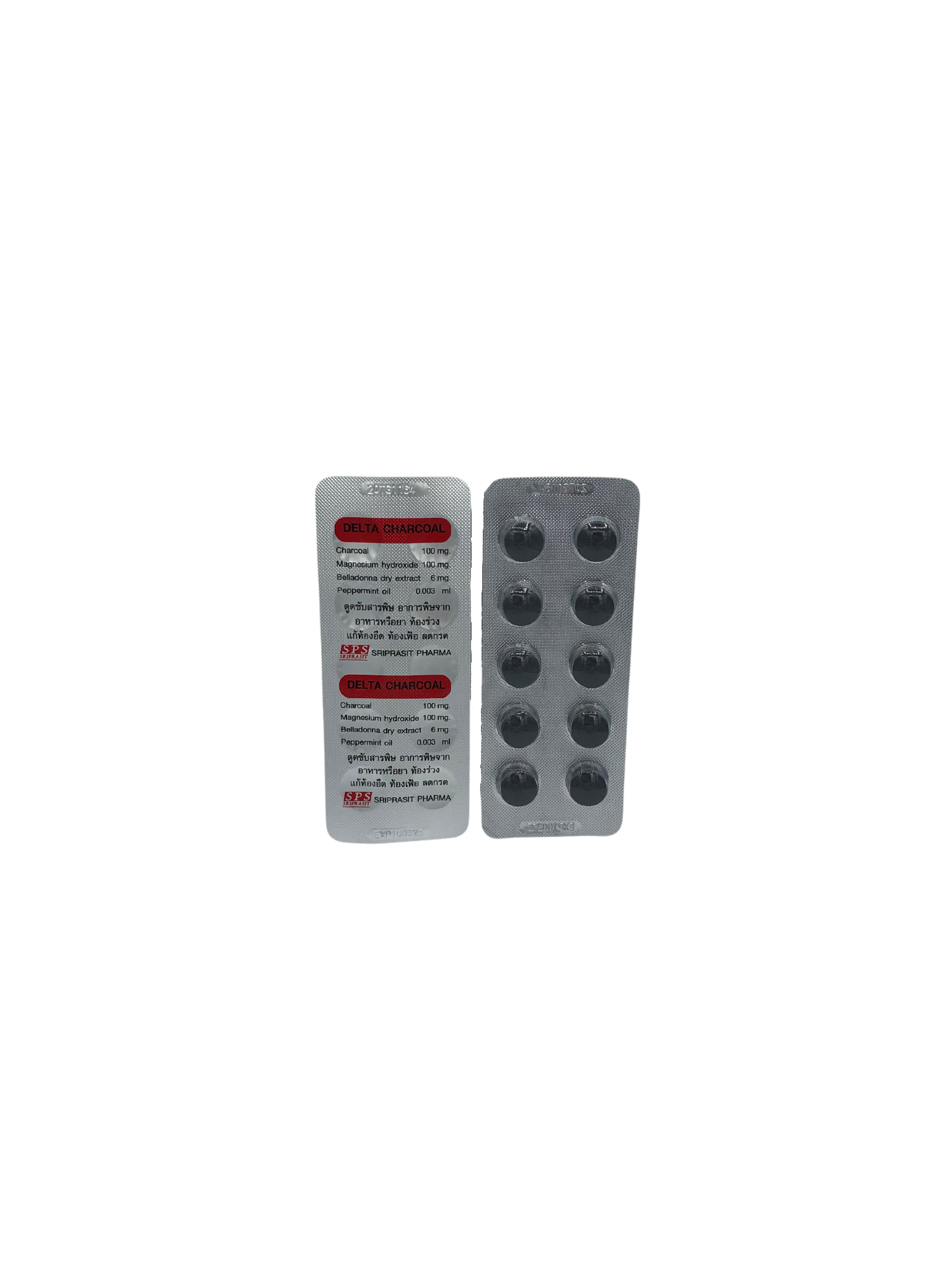 Delta charcoal 1 แผง