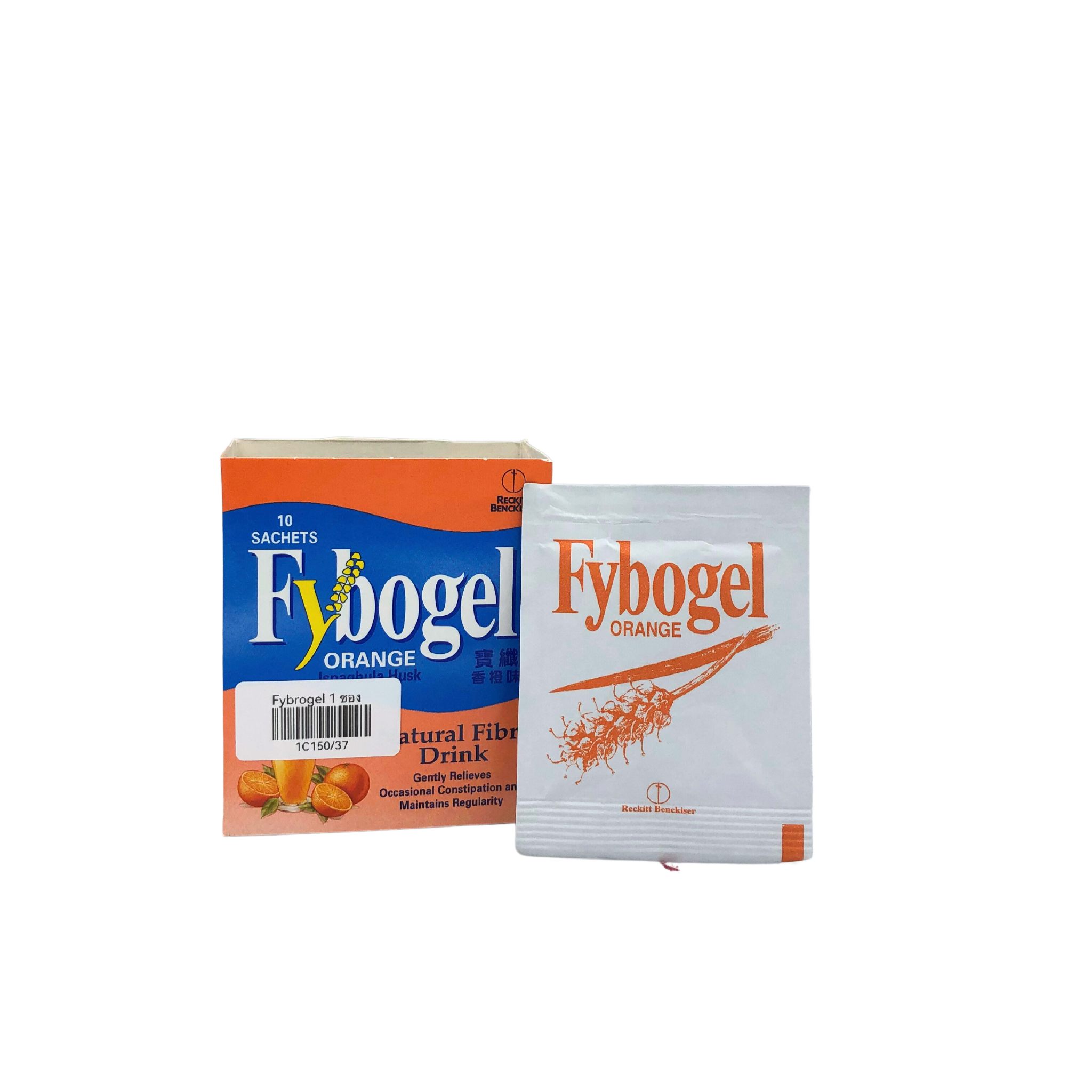 Fybogel ซอง