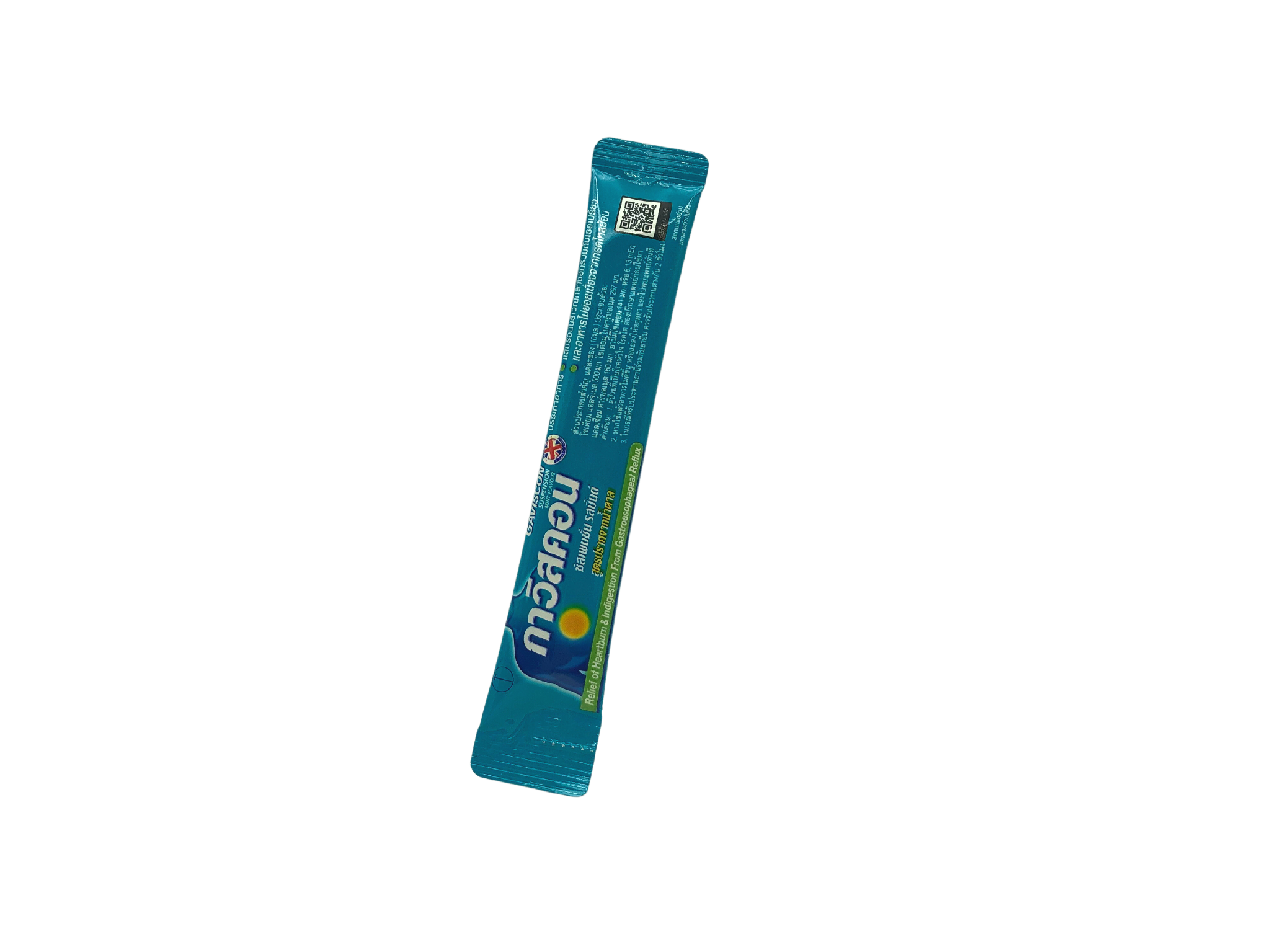 gaviscon mint สีเขียว ซอง