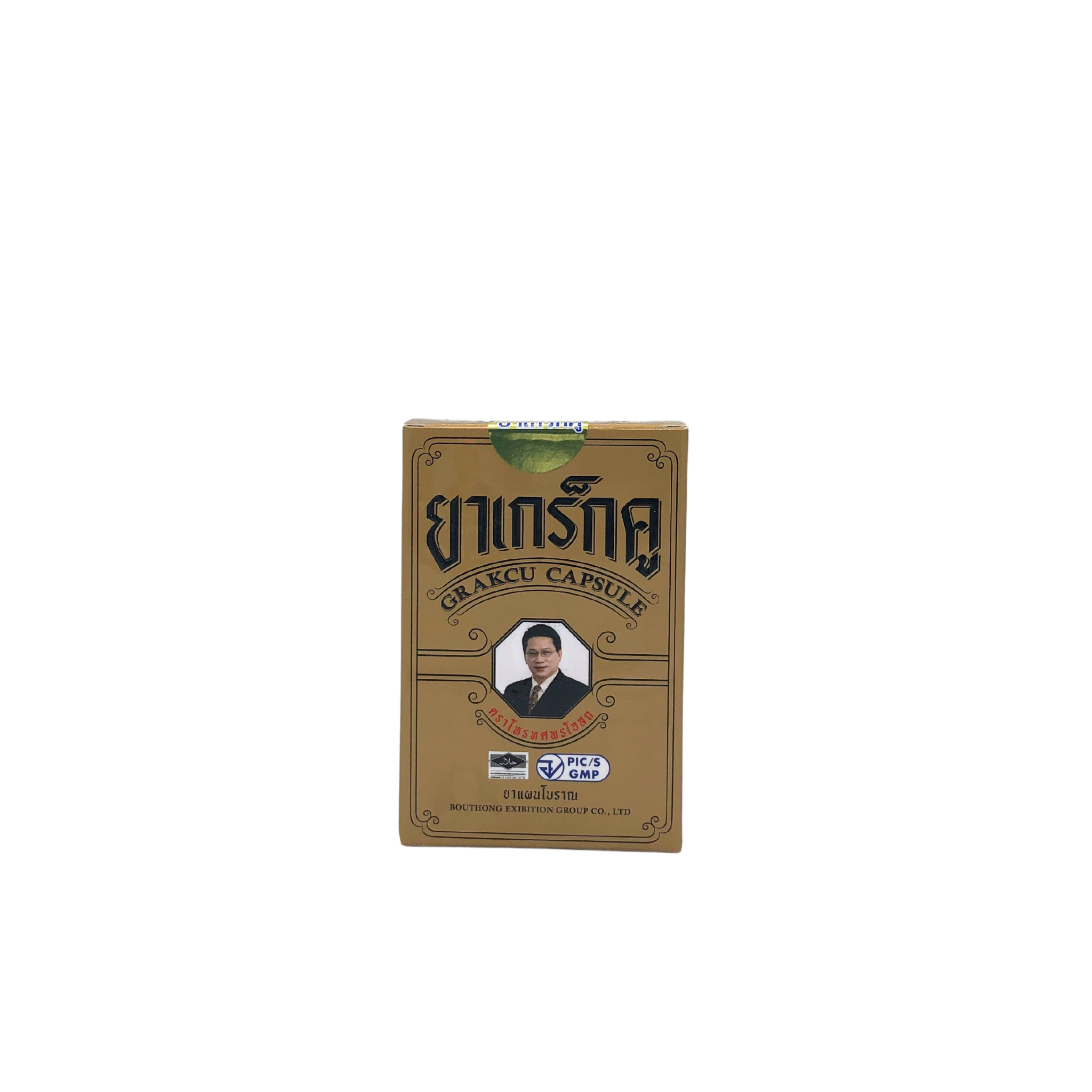 Grakcu Capsule ยาเกร็กคู
