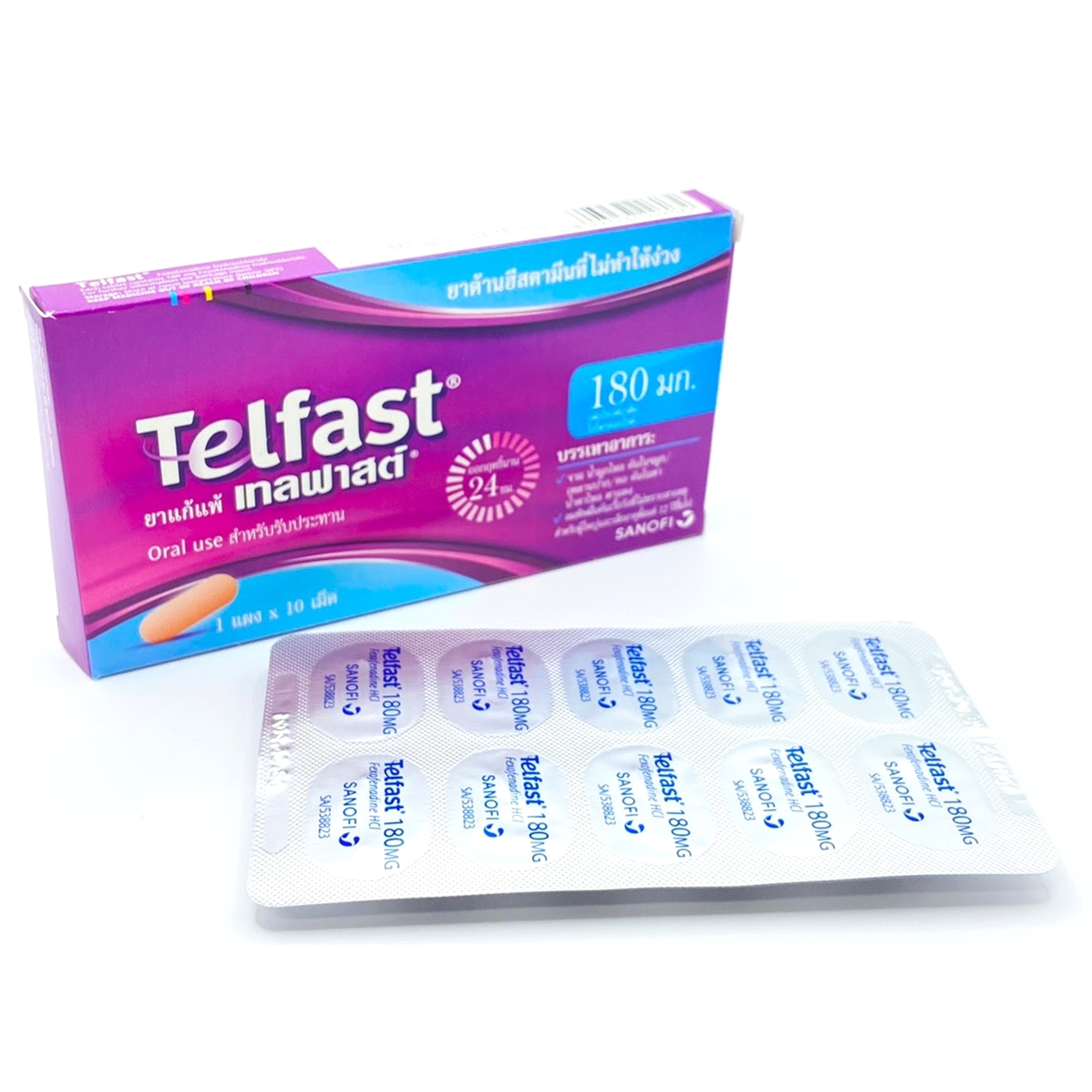 TELFAST 60 MG 10