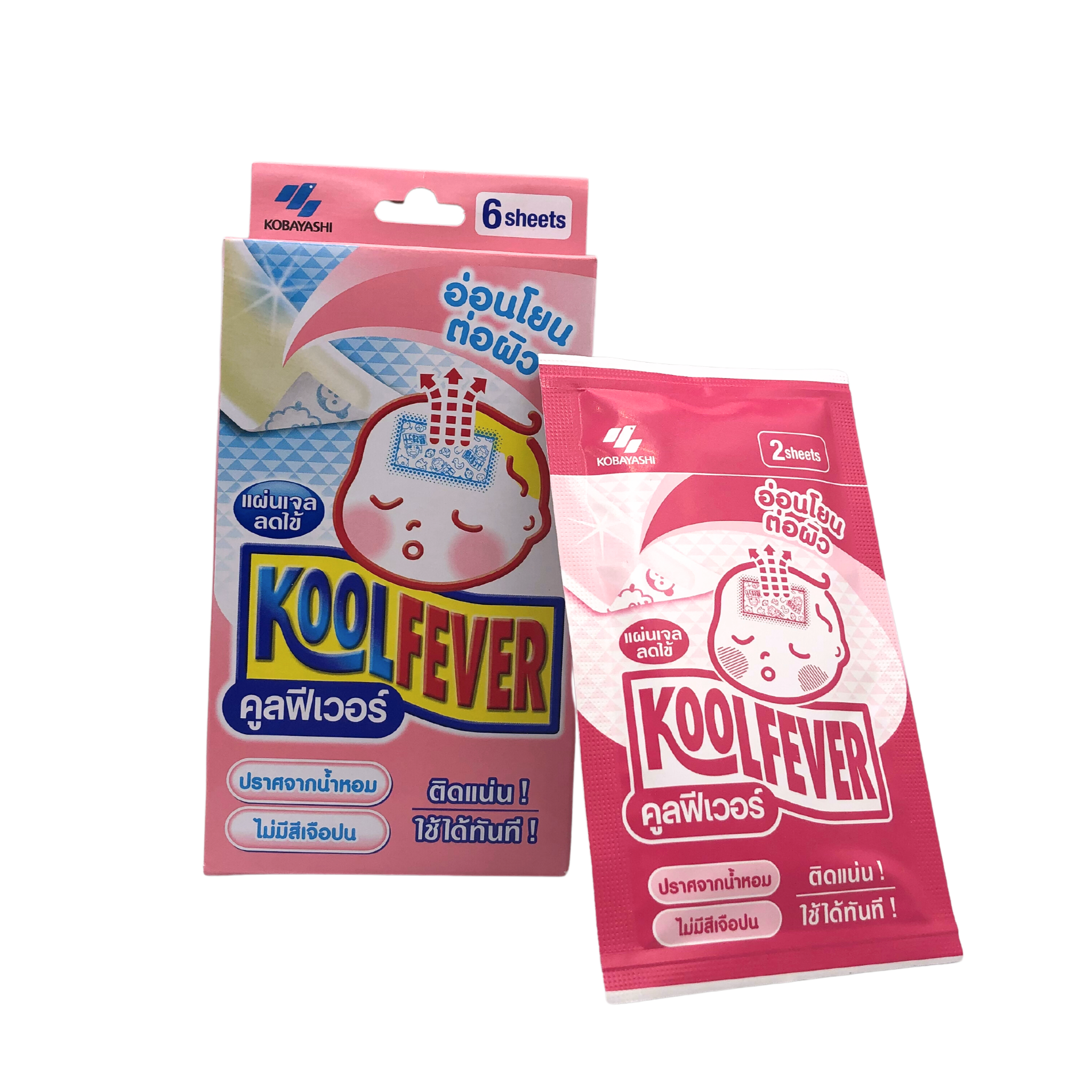 KOOL FEVER เด็ก สีชมพู ** ราคาต่อซอง** ซองละ2ชิ้น (1กล่องมี3ซอง)