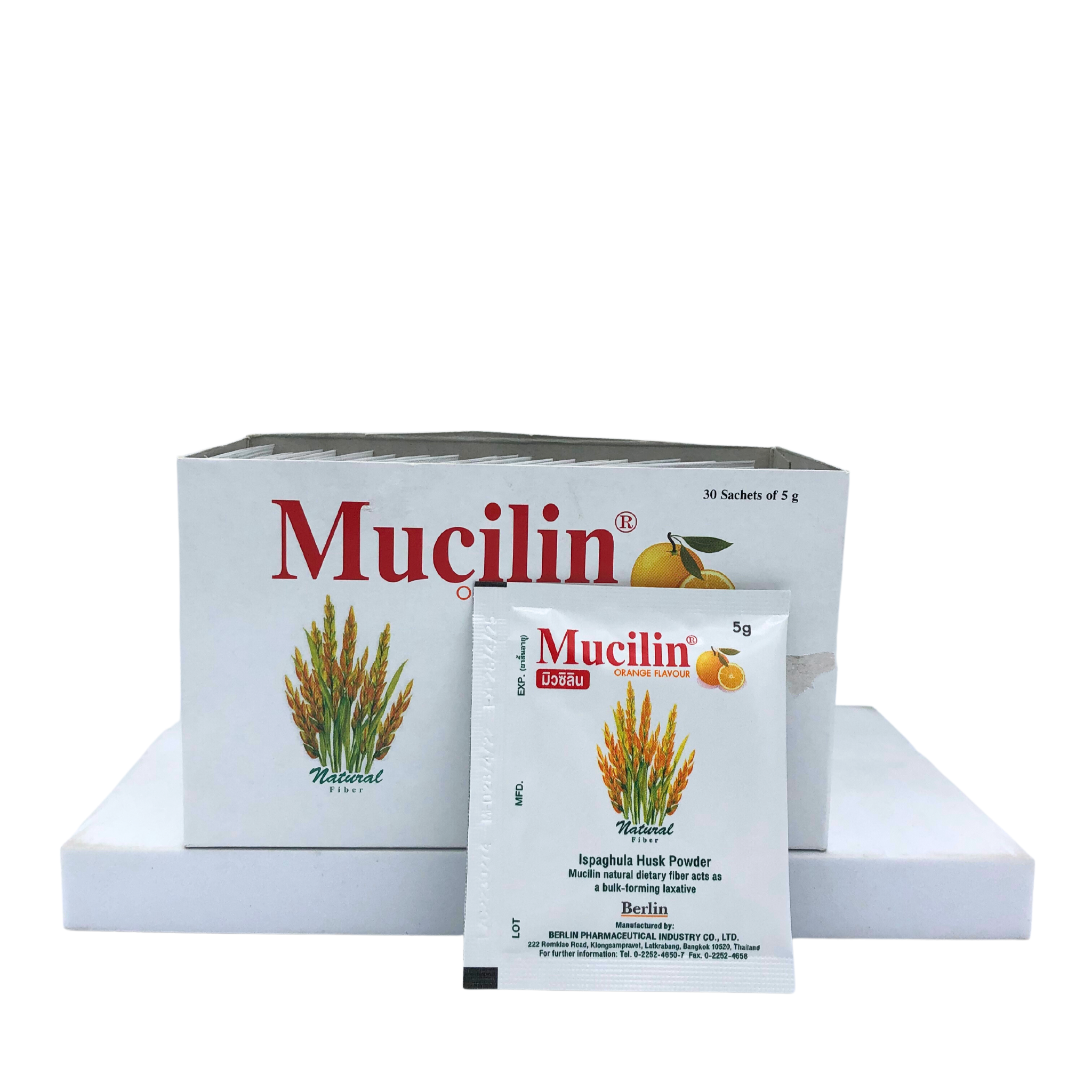 MUCILIN 5 g. ซอง รสส้ม
