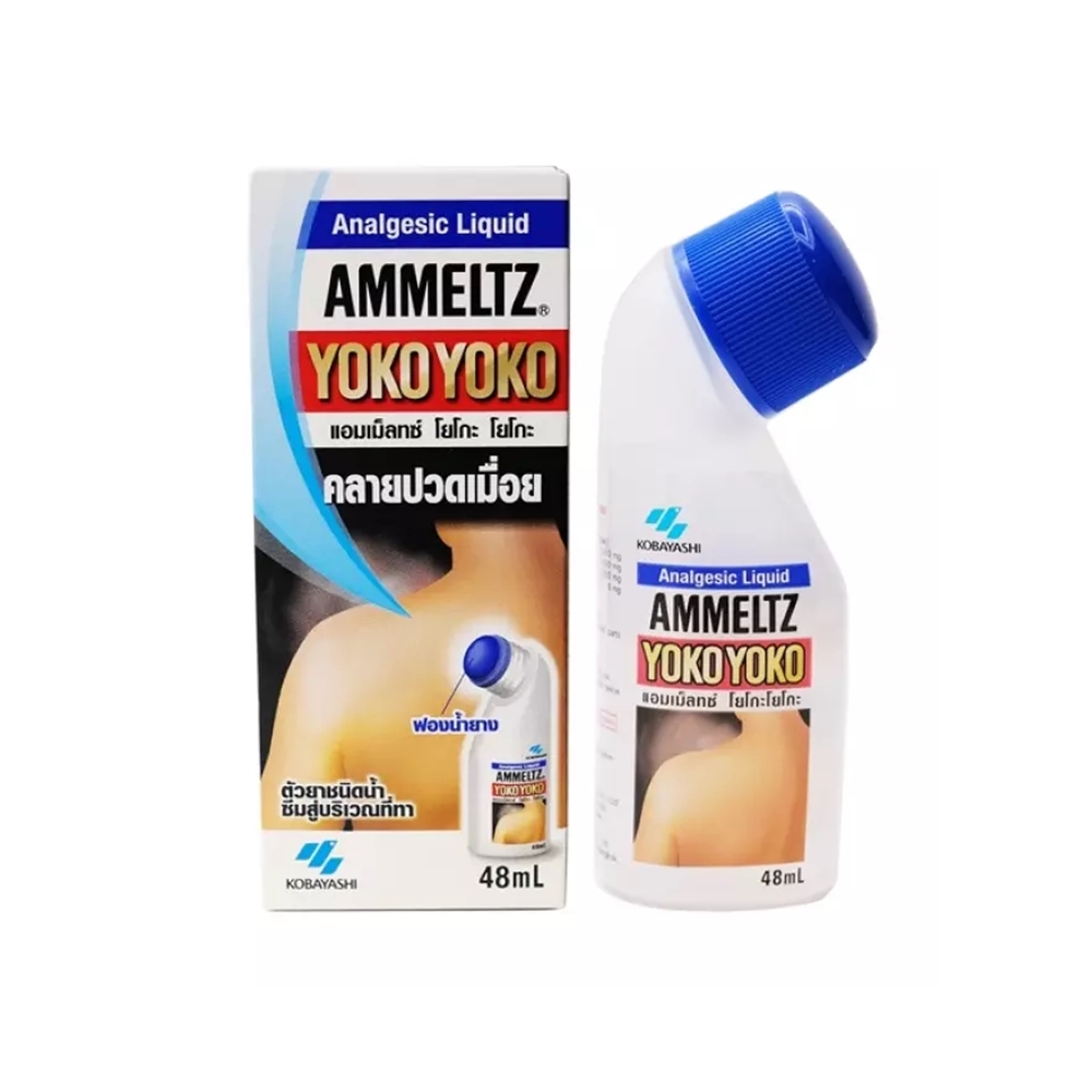 Ammeltz YOKO YOKO analgesic liquid 48 ml.