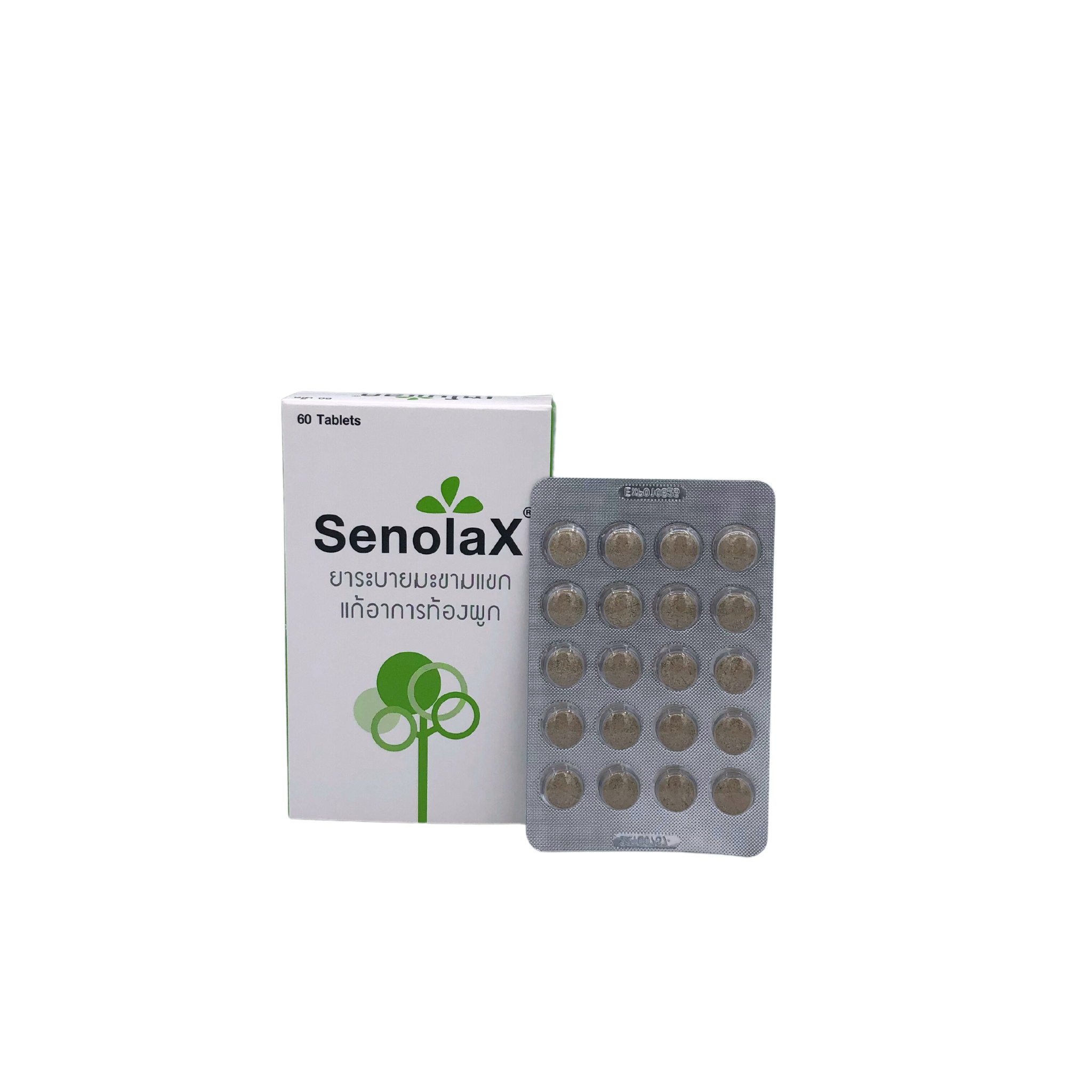 SENOLAX 20’S 1 pcs.