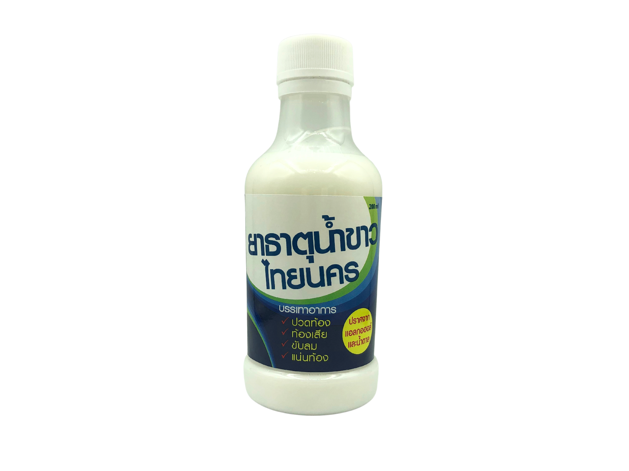 ยาธาตุน้ำขาวไทยนคร 200 ml.