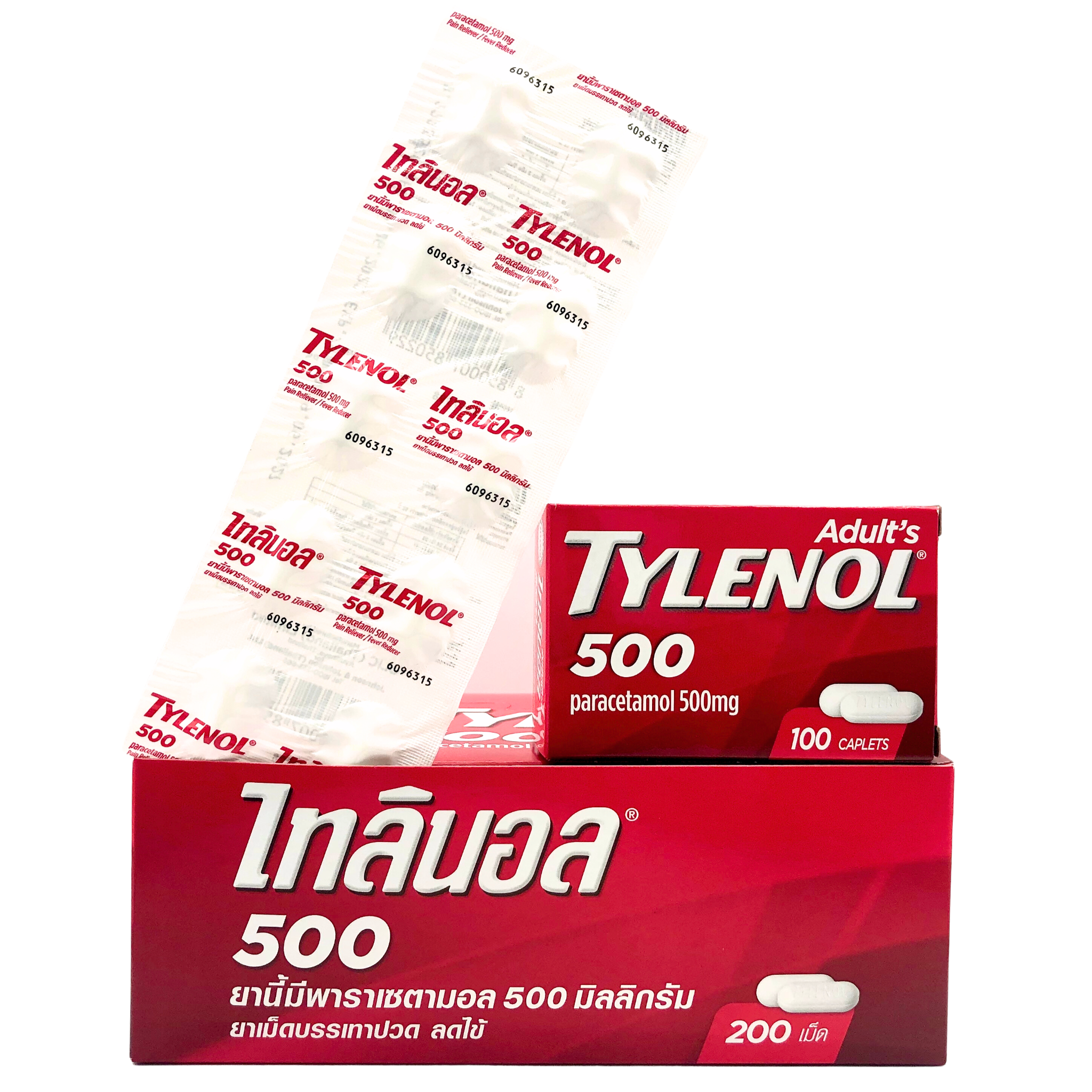 Tylenol 500 4'S 1 แผง