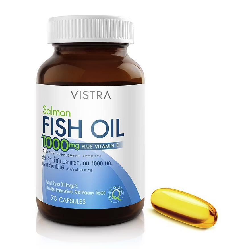VISTRA Salmon Fish oil ขวดใหญ่ 75 CAP
