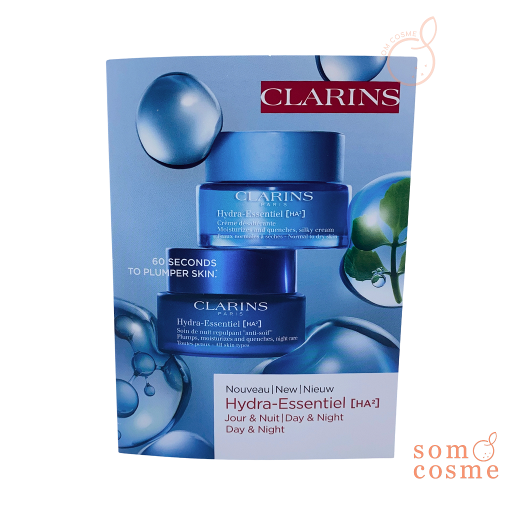 CLARINS Hydra Essentiel(HA2) Jour&Nuit Day&Night 2ml.