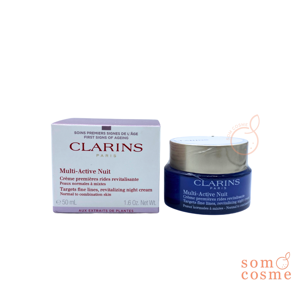 CLARINS Multi Active Nuit Revitalizing Night Cream 50 ml.