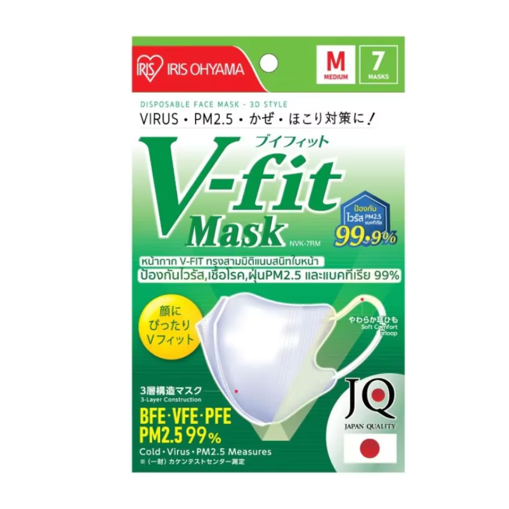 IRIS Ohyama V-Fit Mask 7 ชิ้น (M)