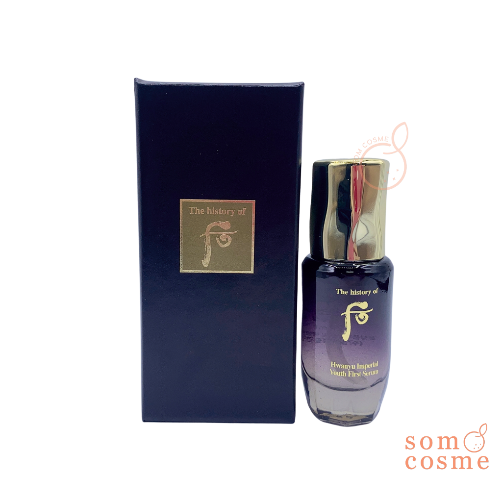 The History of Whoo Hwanyu Imperial Youth First Serum 15 ml.