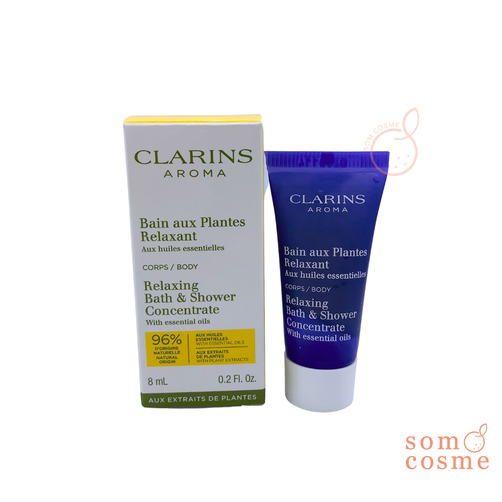 CLARINS Relaxing Bath & Shower Concentrate 8 ml.