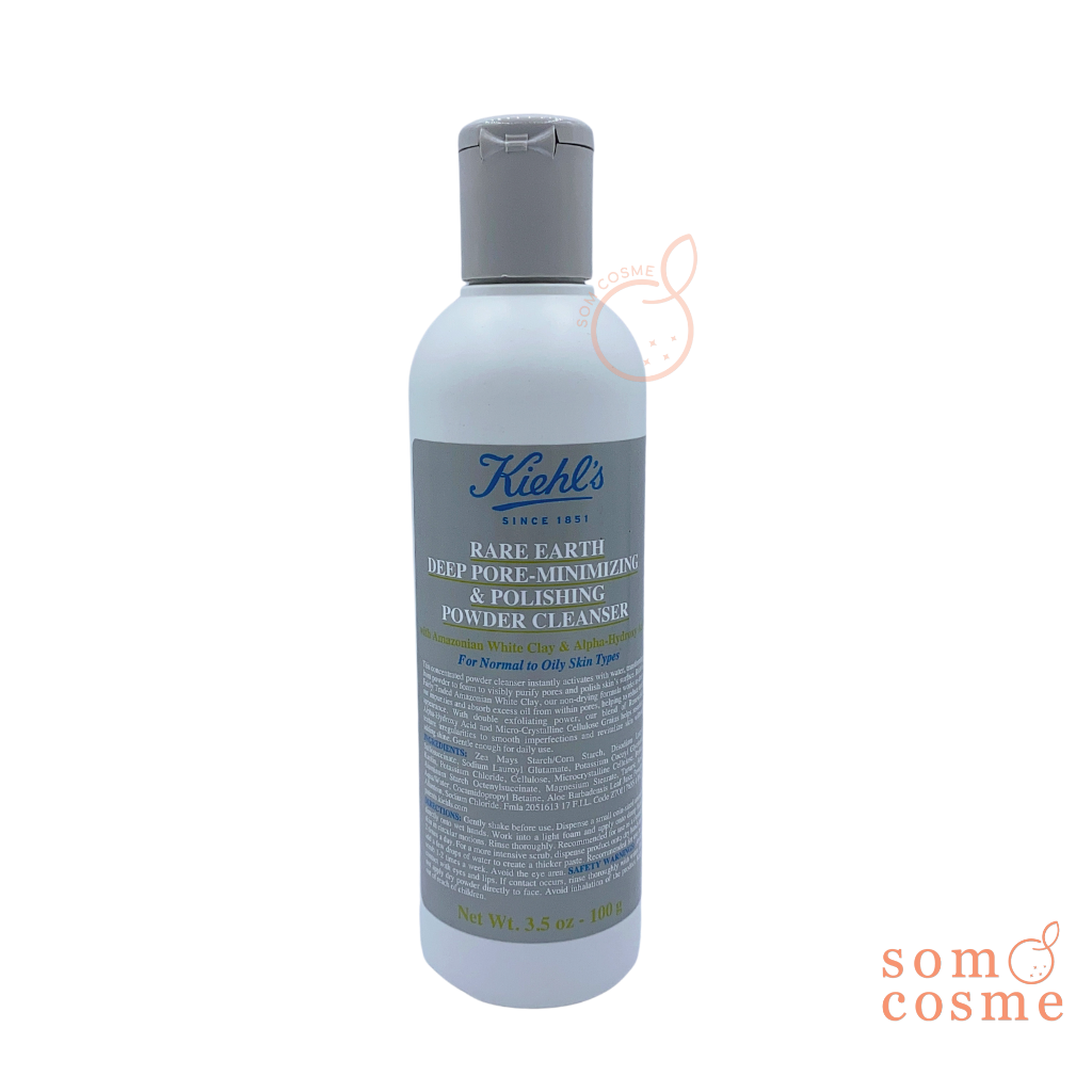 Kiehl's Rare Earth Deep Pore Minimizing & Polishing Powder Cleanser 100g.