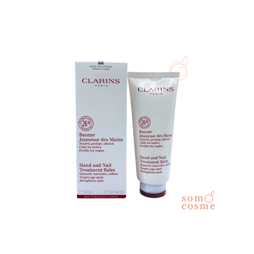 CLARINS Hand and Nail Treatment Balm 100 ml.