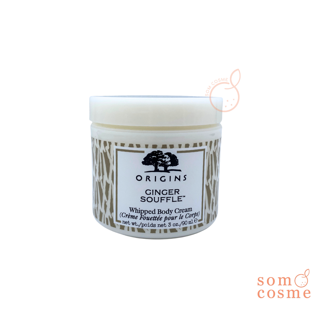 ORIGINS Ginger Souffle Whipped Body Cream 90 ml.