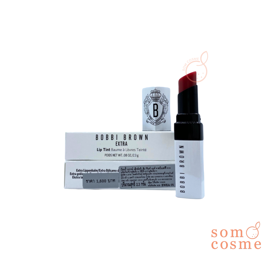 Bobbi Brown Extra LIp Tint 2.3 g. #Bare Raspberry