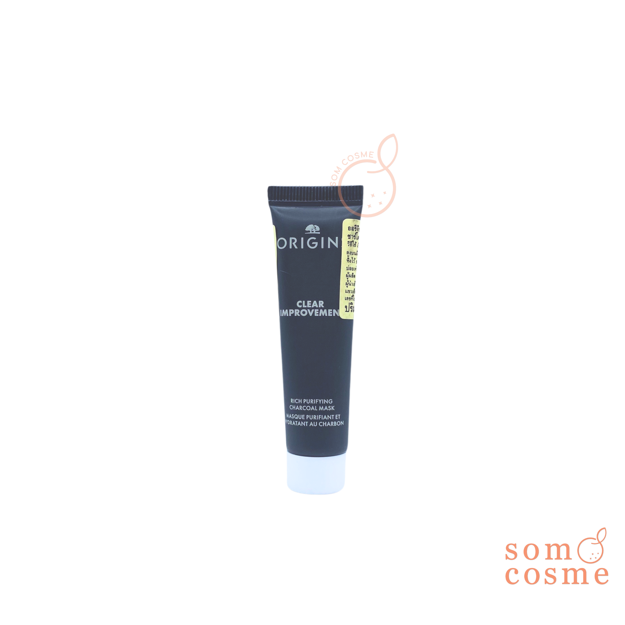 ORIGINS Clear Improvement Rich Purifying Charcoal Mask 15 ml.