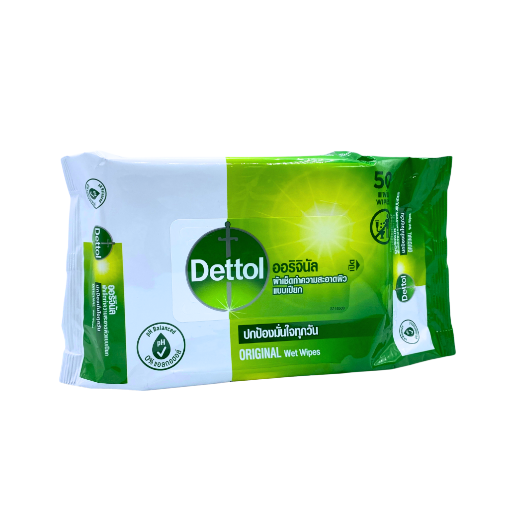 Dettol เดทตอล ออริจินัล ผ้าเช็ดทำความสะอาดผิว แบบเปียก 50 แผ่น