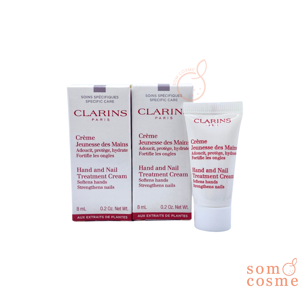 CLARINS Hand and Nail Treatment Cream 8 ml.