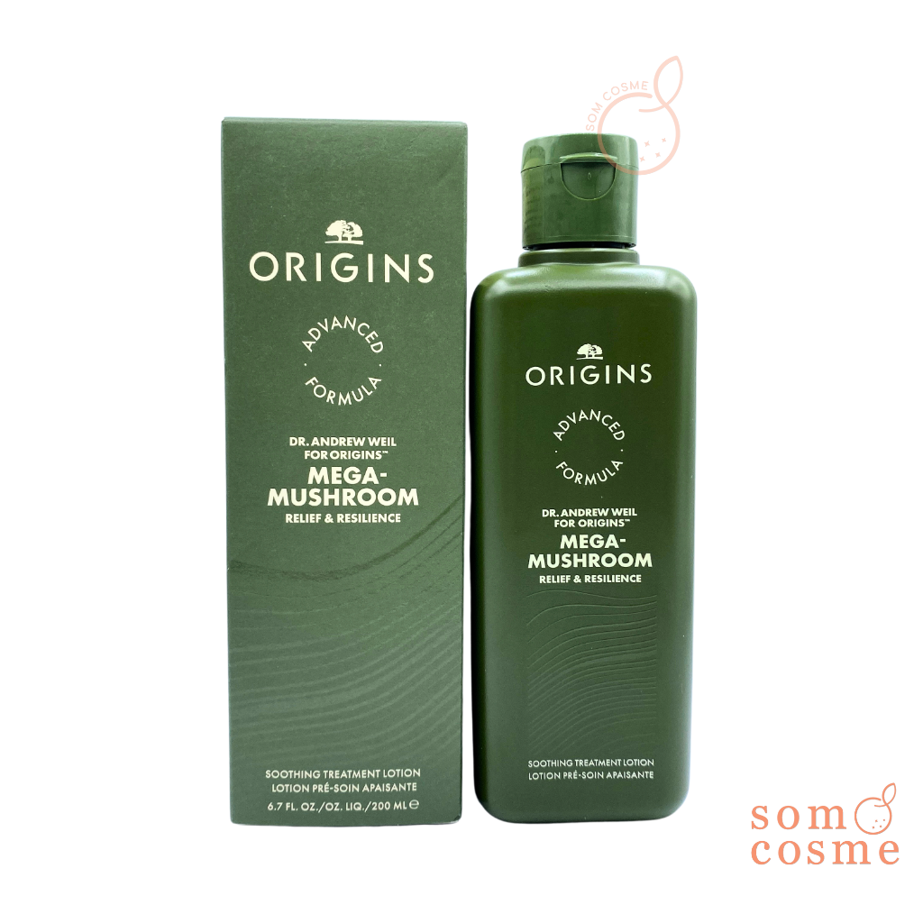 ORIGINS Dr. andrew weil Mega mushroom Treatment Lotion 200ml.