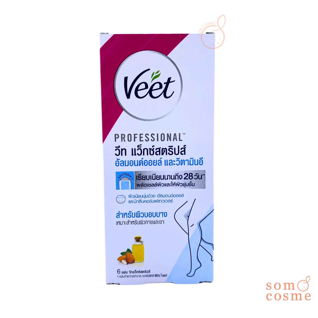 Veet Professional ผลิตภัณฑ์กำจัดขน แว็กว์สตริปส์ อัลมอนด์ ออยล์และวิตามินอี สำหรับผิวบอบบาง 6 แผ่น