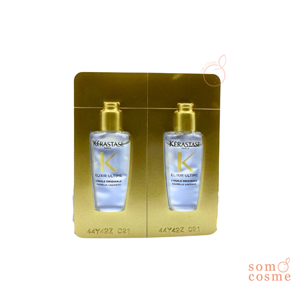 Kerastase ออยล์บำรุงผม Elixir Ultime L'Huile Originale 2ml.X2