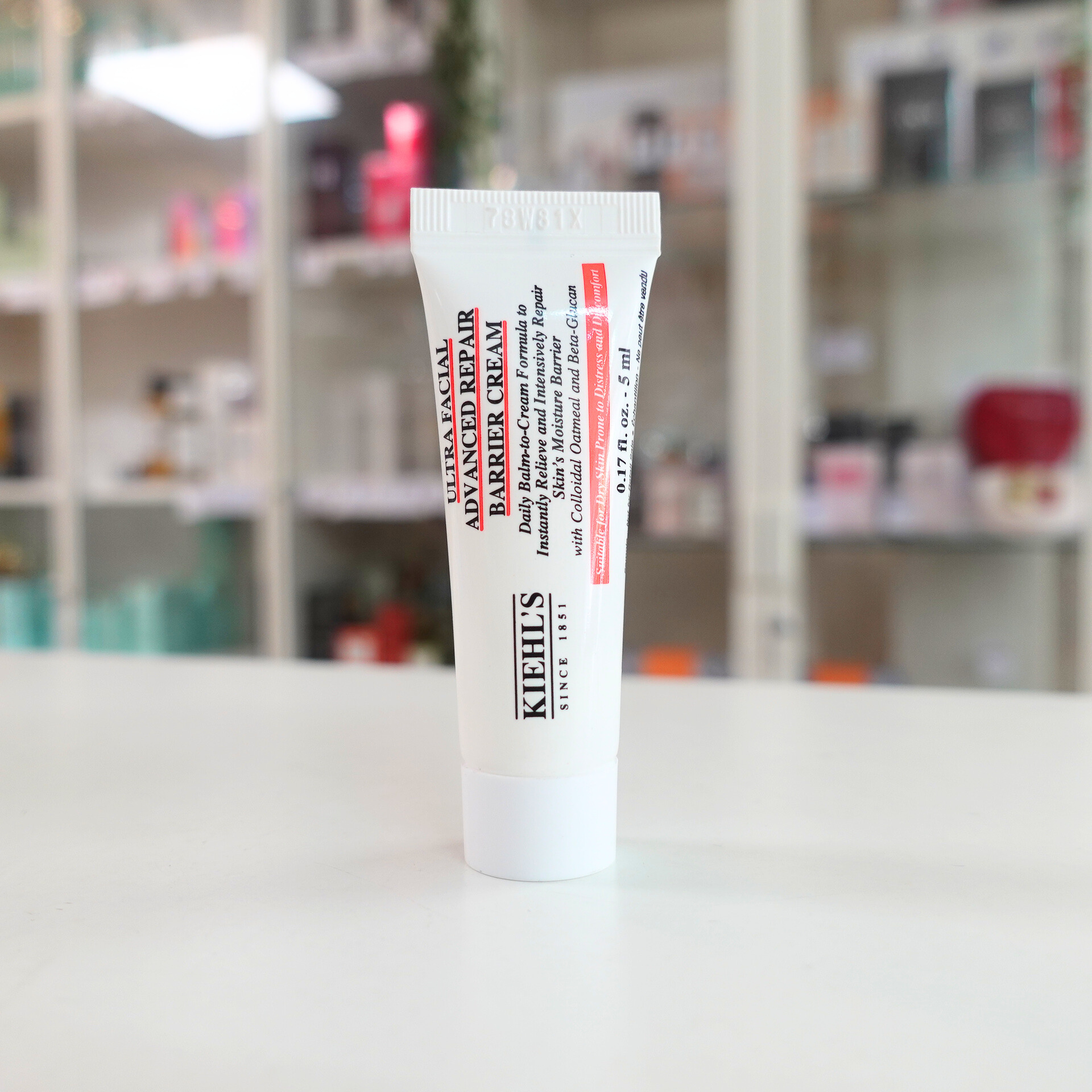 Kiehl's Ultra Facial Advanced Repair Barrier Cream 5 ml.