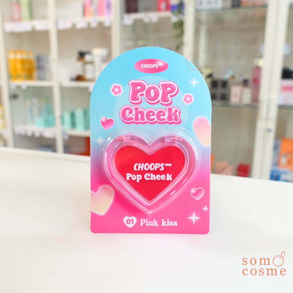 Choops me Pop Cheek 3.8g. สี 01 Pink Kiss