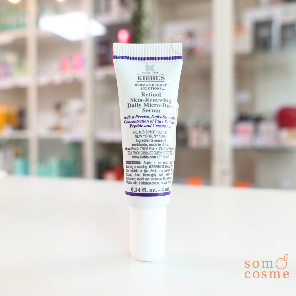Kiehl's เซรั่ม Retinol Skin-Renewing Daily Micro-Dose Serum 4 ml.