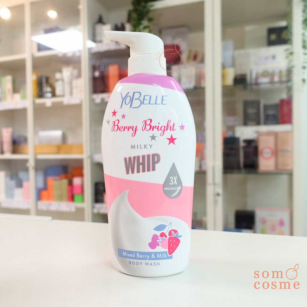 YO BELLE Berry Bright Milky Whip Mixed Berry & Milk Body wash 400 ml.
