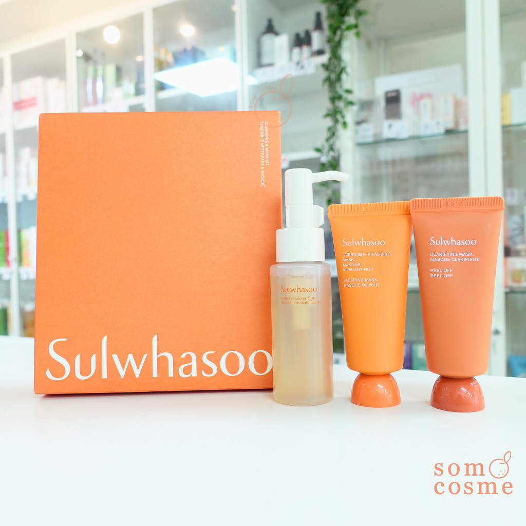 SULWHASOO Cleansing & Mask Kit