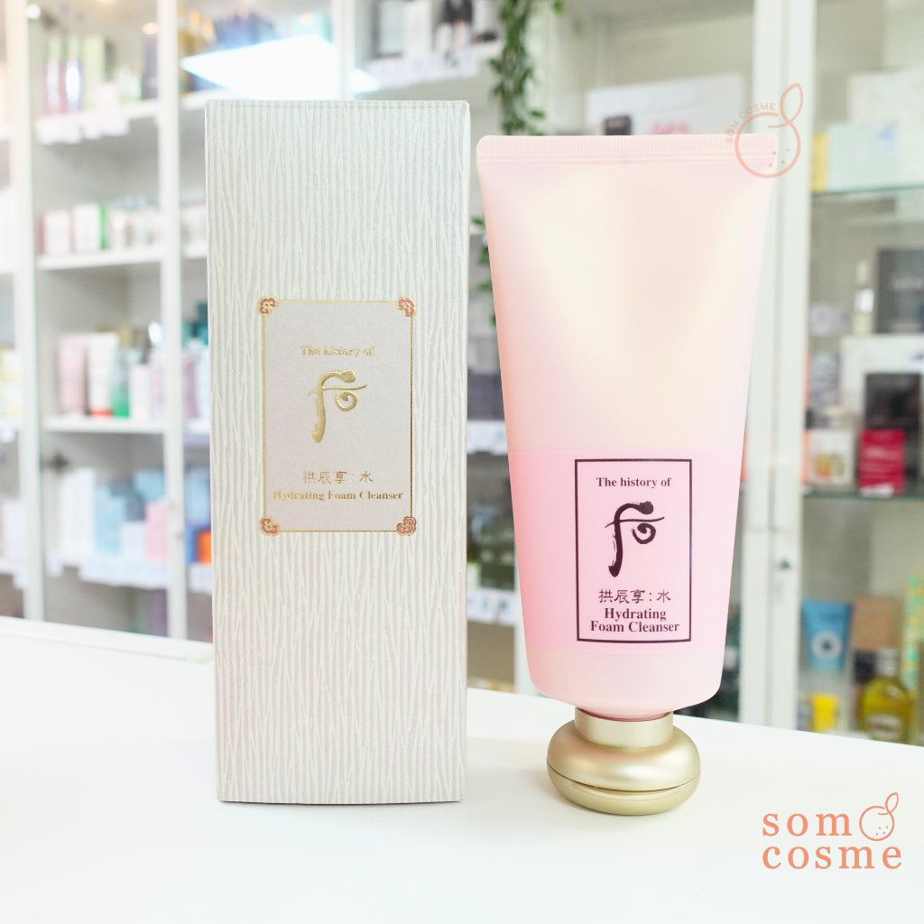 The History of Whoo Hydrating Foam Cleanser 180ml.