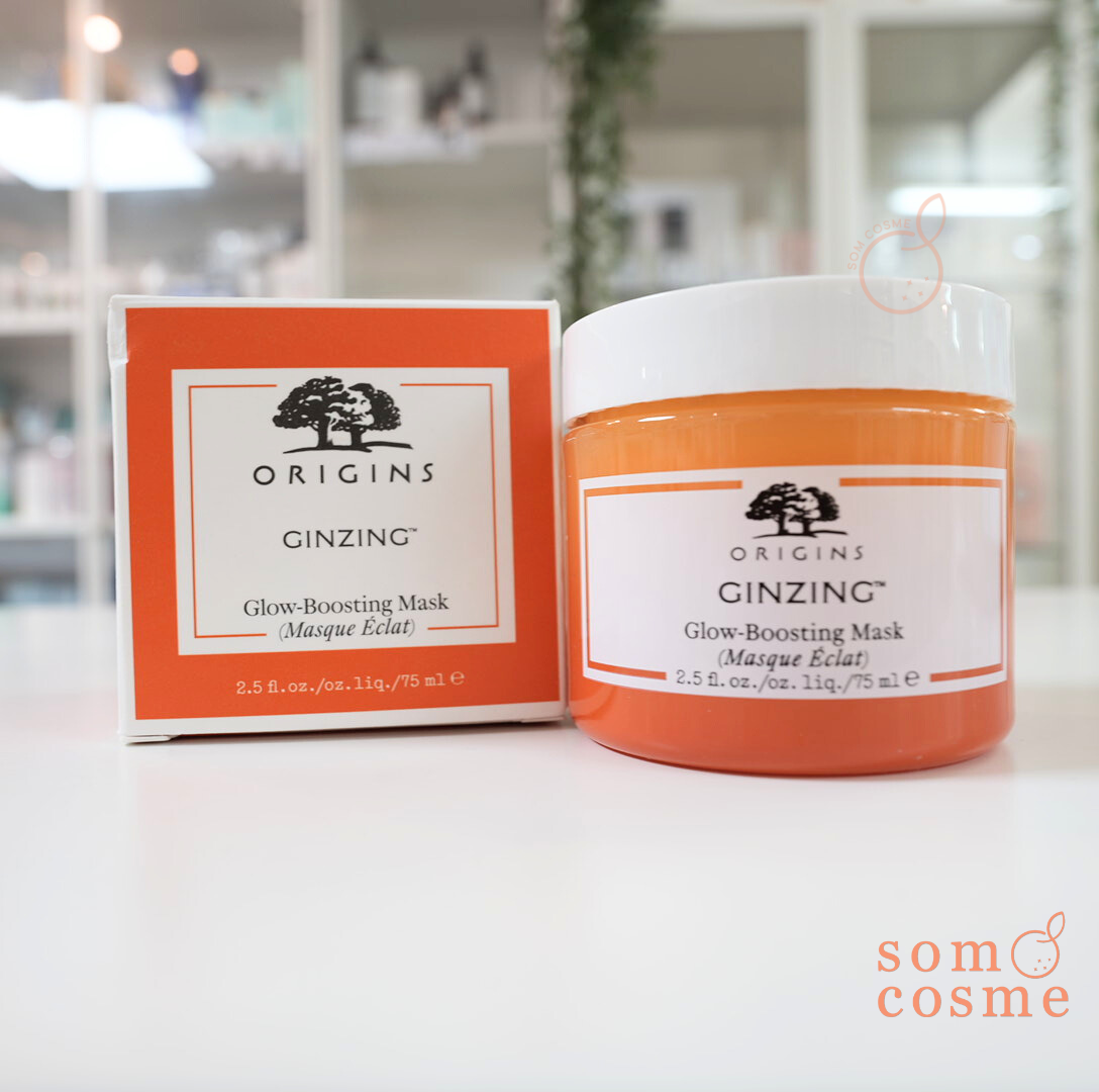 ORIGINS Ginzing Glow Boosting Mask 75 ml.