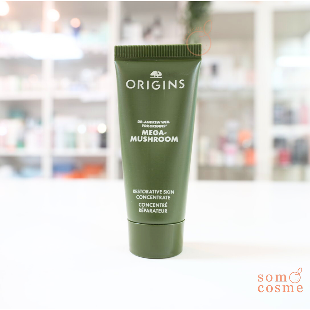 ORIGINS Mega Mushroom Restorative Skin Concentrate 15 ml.
