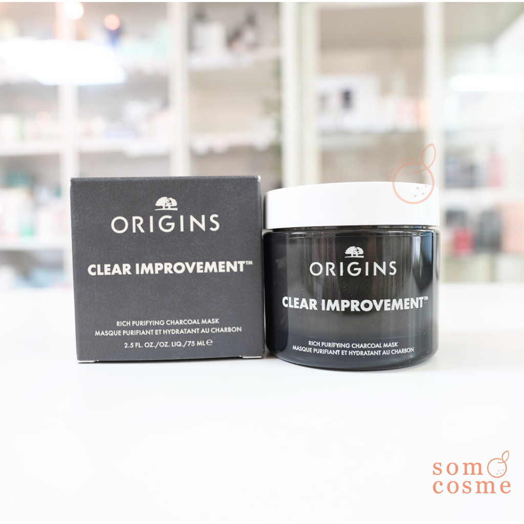 ORIGINS Clear Improvement Rich Purifying Charcoal Mask 75 ml.