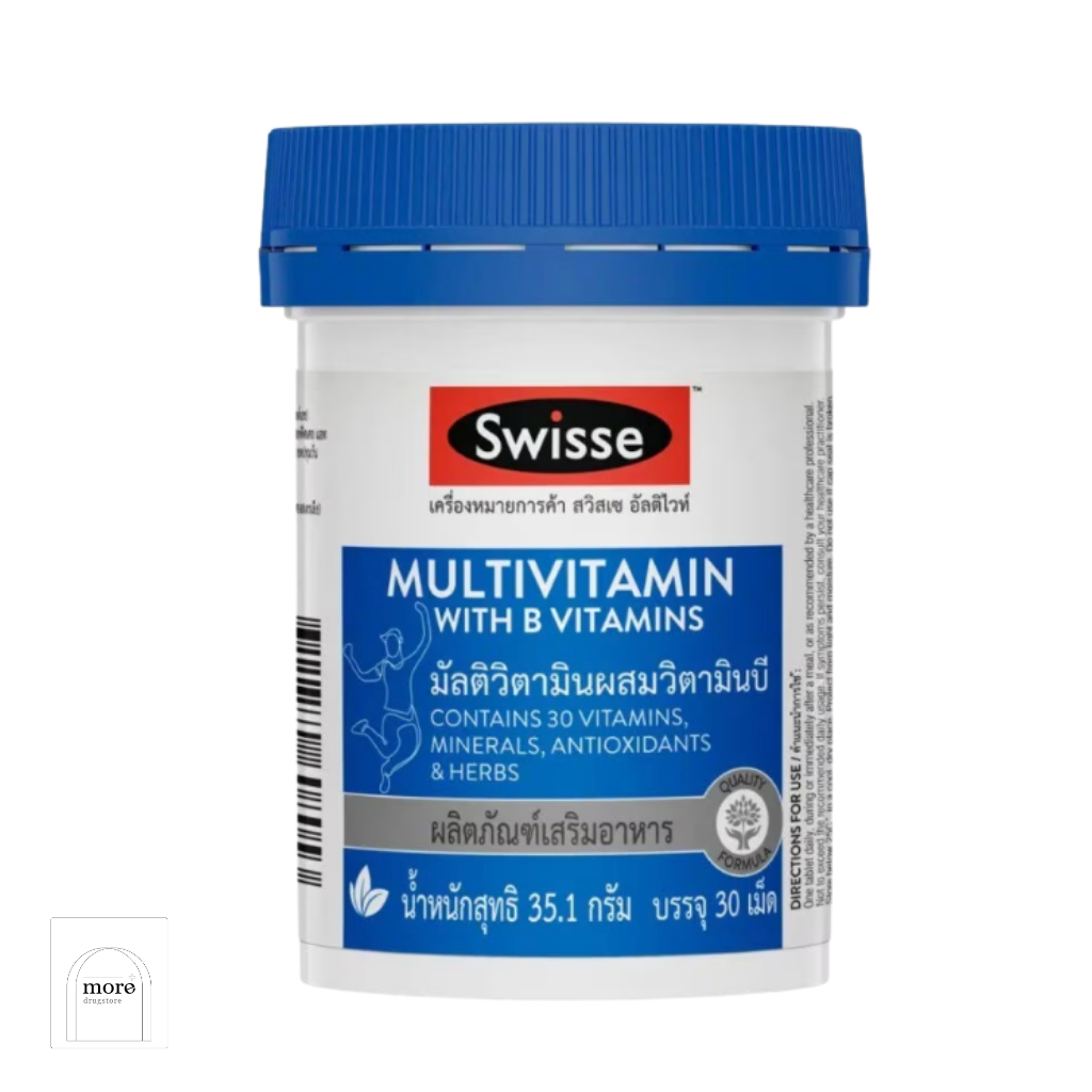 SWISSE Multivitamin With B Vitamins 35.1g. 30 เม็ด