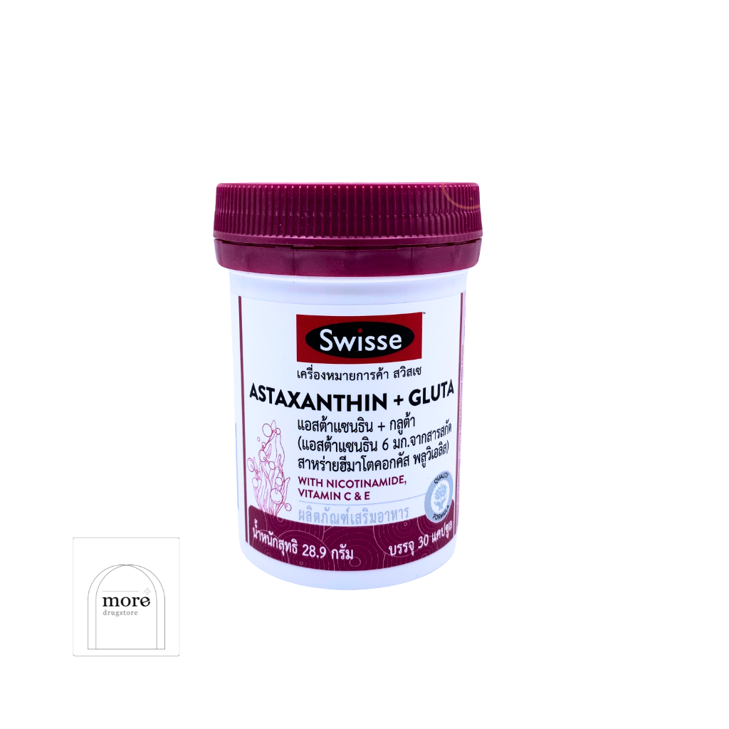 SWISSE Astaxanthin + Gluta 30 แคปซูล