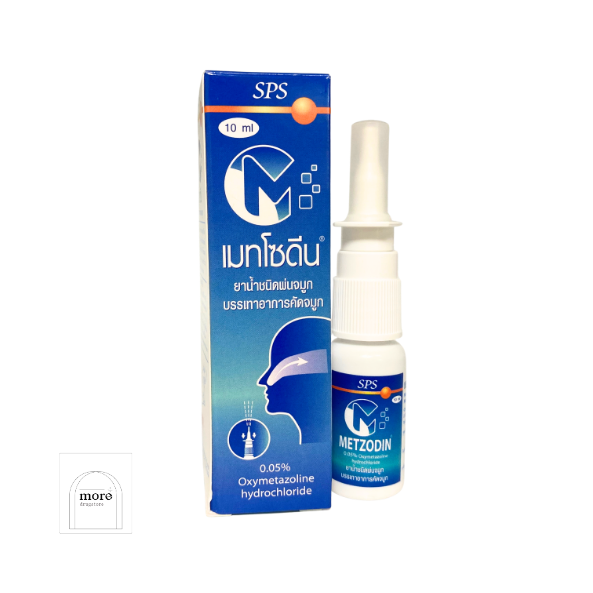 Metzodin nasal spray 10 ml
