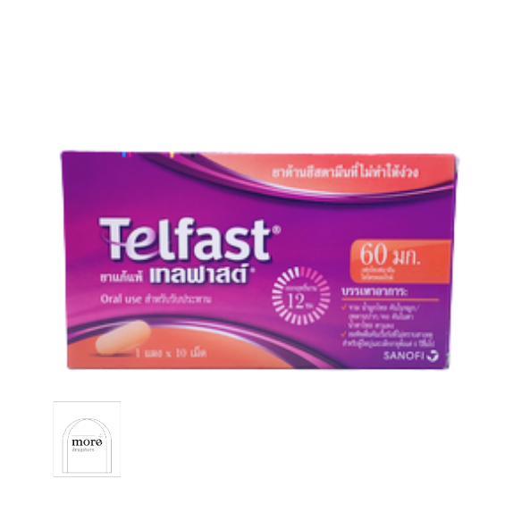 TELFAST 60 MG 10