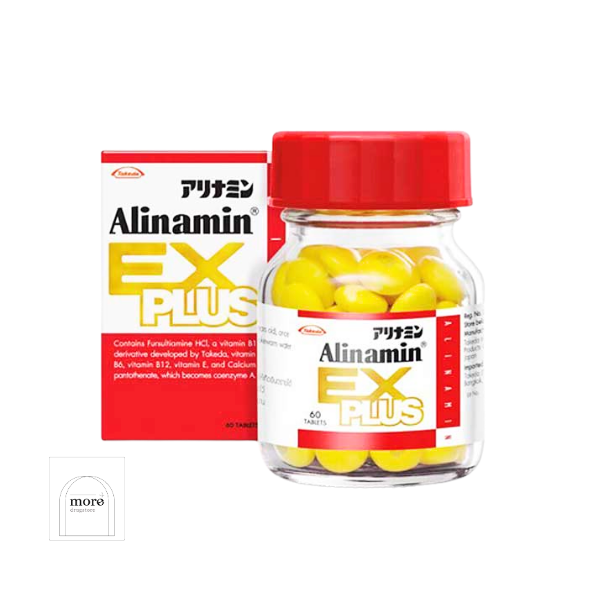 Alinamin EX plus 60 เม็ด