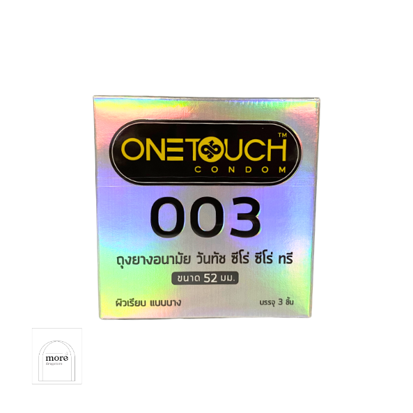 ONE TOUCH 003 52mm บรรจุ 3 ชิ้น