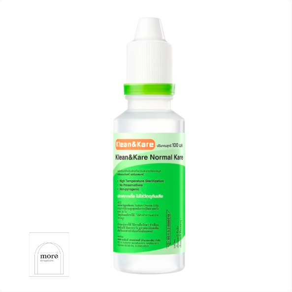 Klean&Kare Normal Saline น้ำเกลือ 100 ml.