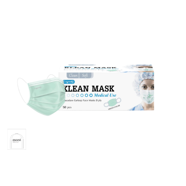 KLEAN MASK คลีนมาส์ก หน้ากากอนามัย บรรจุ 1 กล่อง จำนวน 50 แผ่น สีเขียว